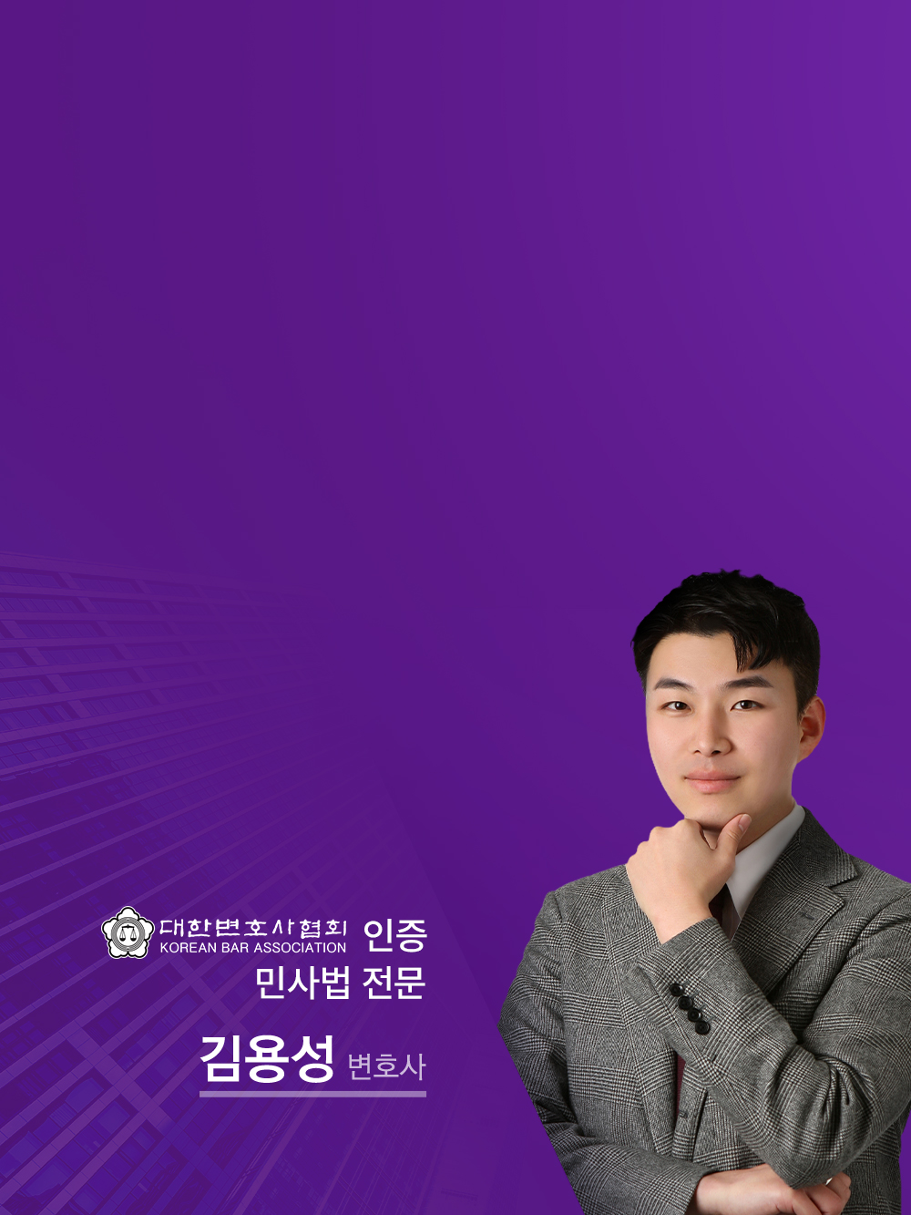 슬라이드 이미지