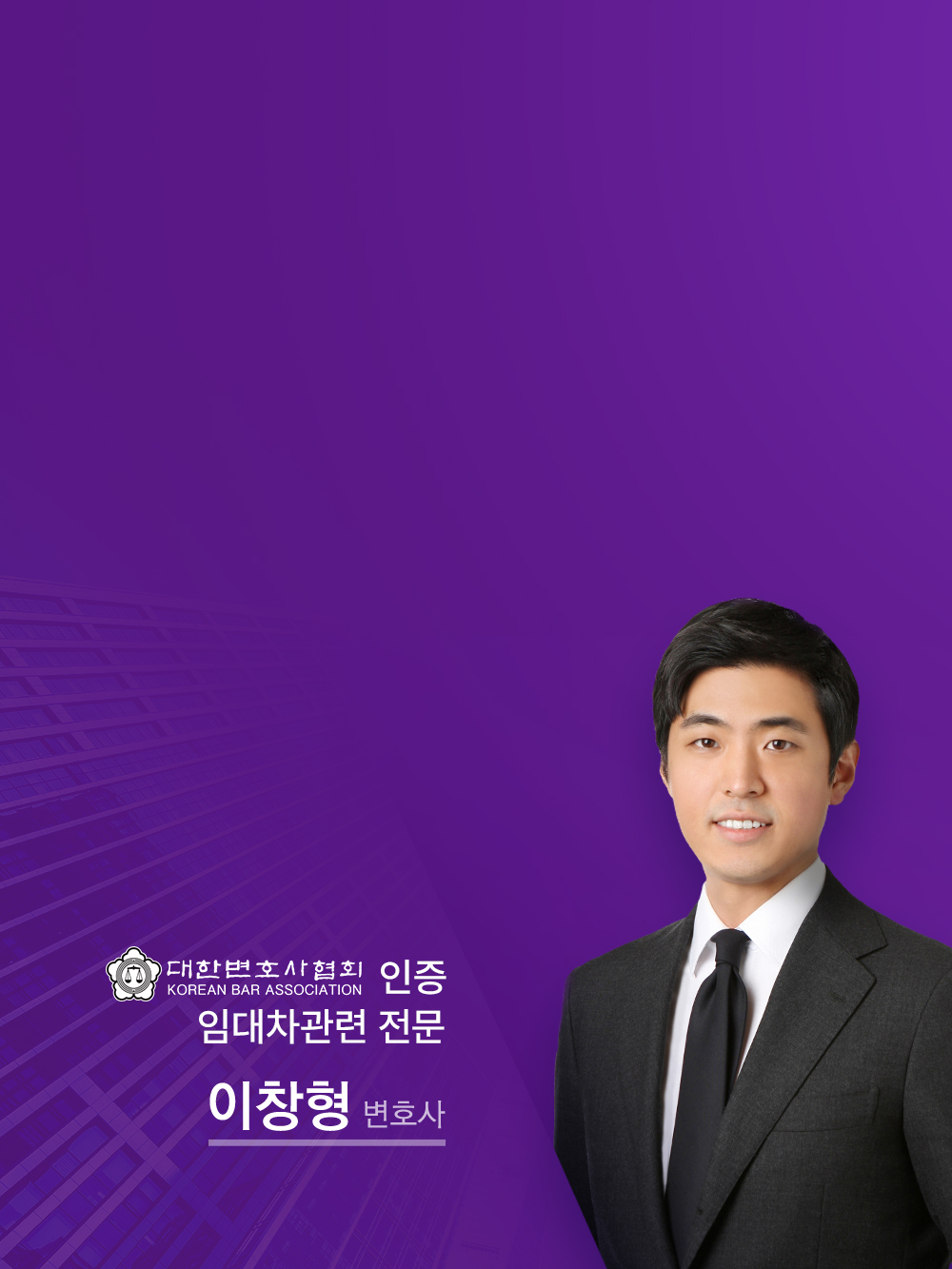 크기 결정용 이미지