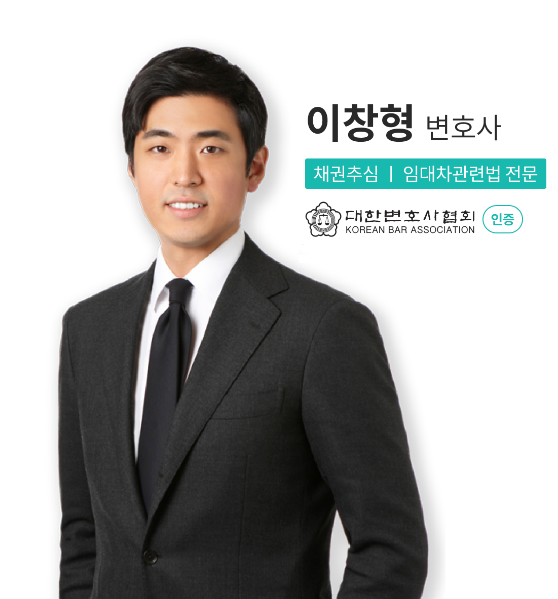 크기 결정용 이미지